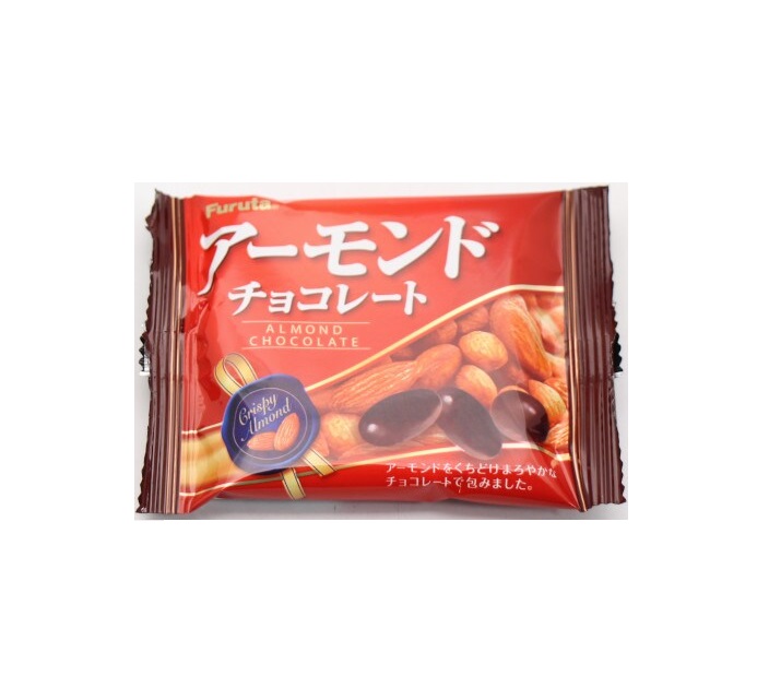 【人気色】アーモンドボール 菓子/デザート