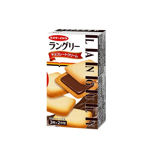 6枚ラングリー チョコクリーム　6個入