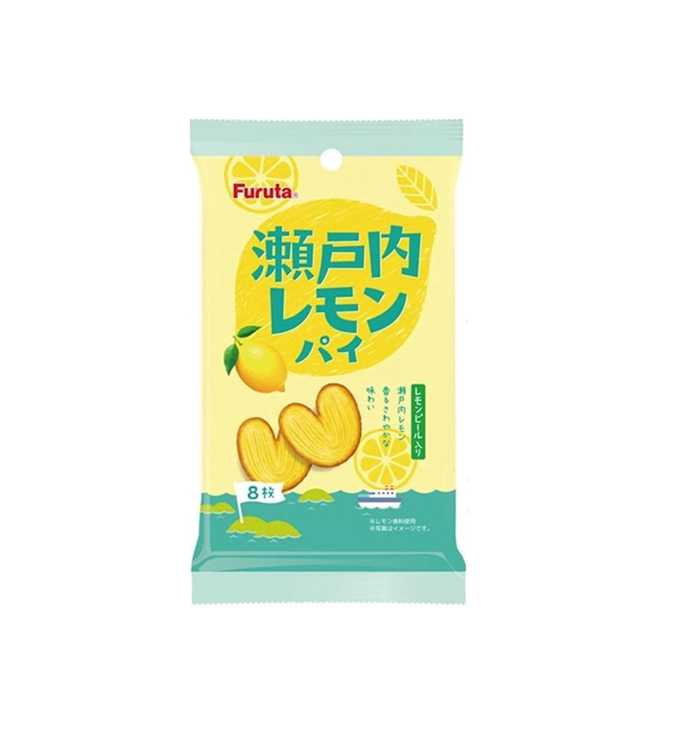 60.国産瀬戸内レモン40〜45個 瀬戸内レモン| 種・苗・ガーデニング用品の【タキイネット通販】